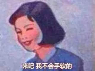 父母十大格斗兵器指南