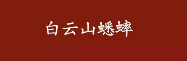 呢啲俗語系你鄉(xiāng)下特產(chǎn)，你竟然唔知道？