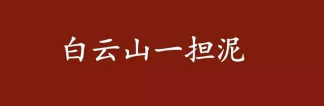 呢啲俗語系你鄉(xiāng)下特產(chǎn)，你竟然唔知道？