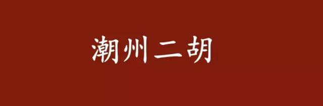 呢啲俗語系你鄉(xiāng)下特產(chǎn)，你竟然唔知道？