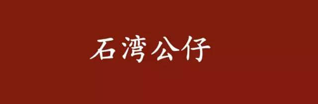 呢啲俗語系你鄉(xiāng)下特產(chǎn)，你竟然唔知道？