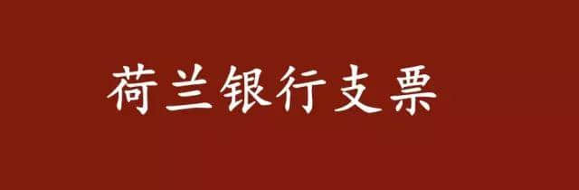 呢啲俗語系你鄉(xiāng)下特產(chǎn)，你竟然唔知道？