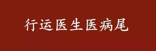 如何用震驚體打開廣州話俗語(yǔ)