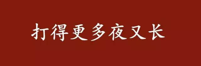 如何用震驚體打開廣州話俗語(yǔ)