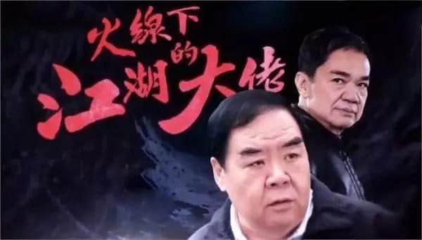 TVB起劇名，永遠都咁水！