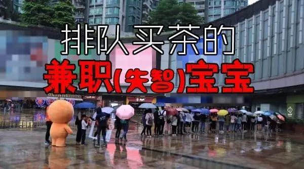 TVB起劇名，永遠都咁水！