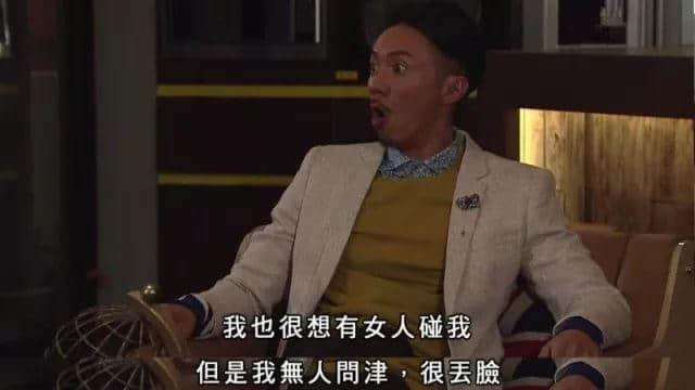 心中有佛，怕你碌柒｜今日我哋唔撈啦