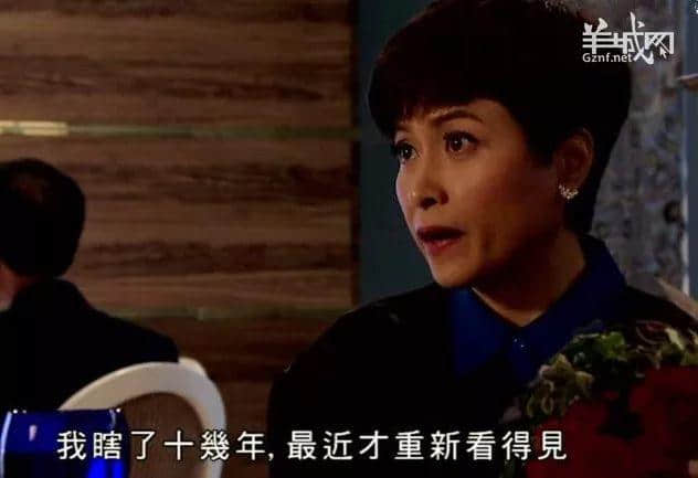 TVB，我認輸！2017年最后一波毒雞湯你玩曬喇！