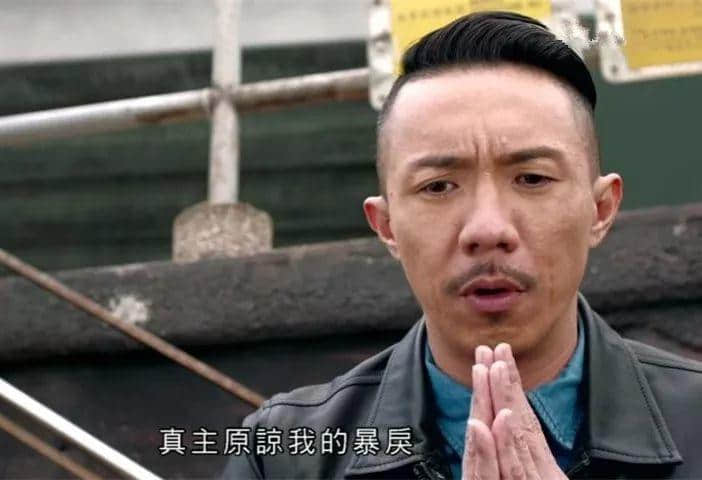 TVB，我認輸！2017年最后一波毒雞湯你玩曬喇！