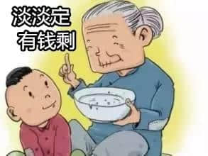 廣州人點(diǎn)解咁鐘意叫阿婆幫手湊孫？