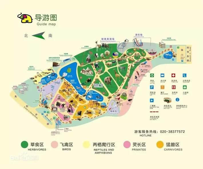 廣州動(dòng)物園猴山要拆，你會(huì)唔會(huì)返去睇下你啲老友？