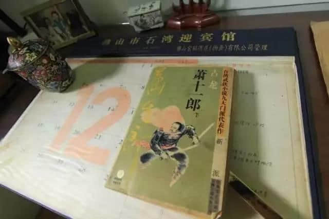 我系十足十嘅廣州人，廣州話系我嘅生產(chǎn)工具