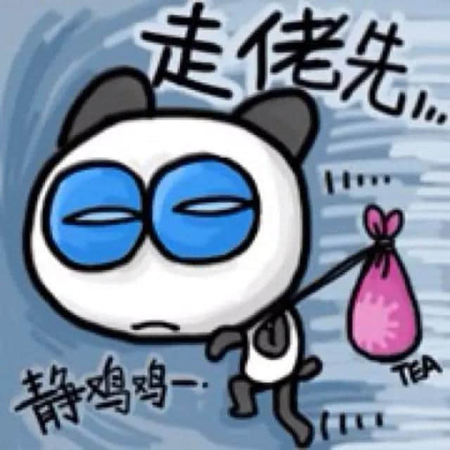 粵語(yǔ)先至有嘅名詞后綴，自己友先至睇得明……