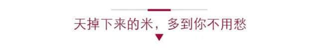 唔系我吹水，粵語(yǔ)真系好巴閉！系巴屎閉！