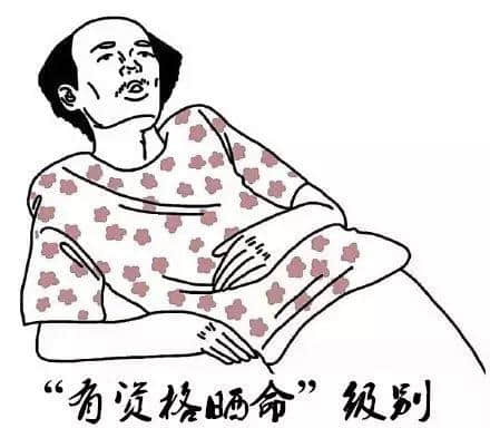 睇完《幕后玩家》段片之后，先知自己粵語(yǔ)講得咁渣！