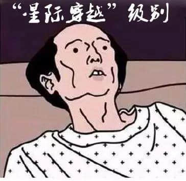 睇完《幕后玩家》段片之后，先知自己粵語(yǔ)講得咁渣！