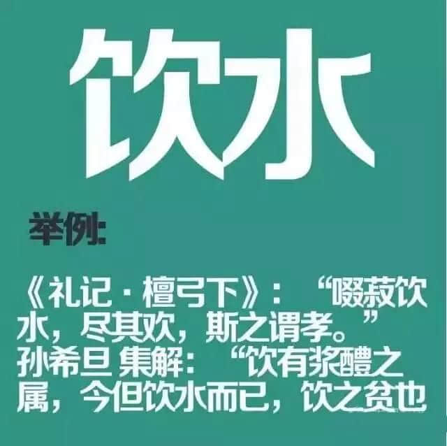 如果穿越返古代，同古人溝通冇壓力嘅一定系廣東人！