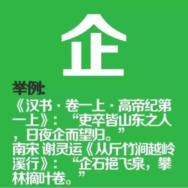 如果穿越返古代，同古人溝通冇壓力嘅一定系廣東人！