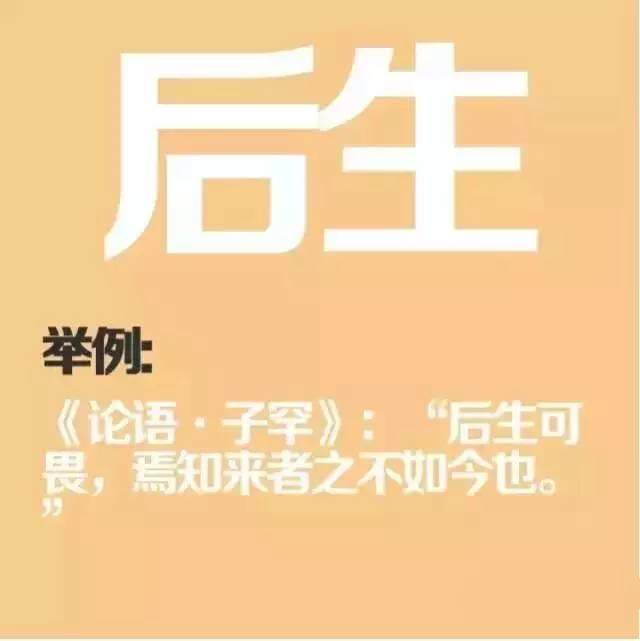 如果穿越返古代，同古人溝通冇壓力嘅一定系廣東人！