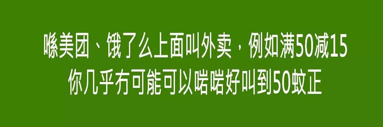 十個(gè)“諗?shù)竭^(guò)年都諗唔明”嘅社會(huì)現(xiàn)象，求科學(xué)解答！