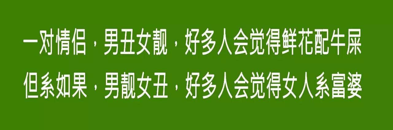 十個(gè)“諗?shù)竭^(guò)年都諗唔明”嘅社會(huì)現(xiàn)象，求科學(xué)解答！