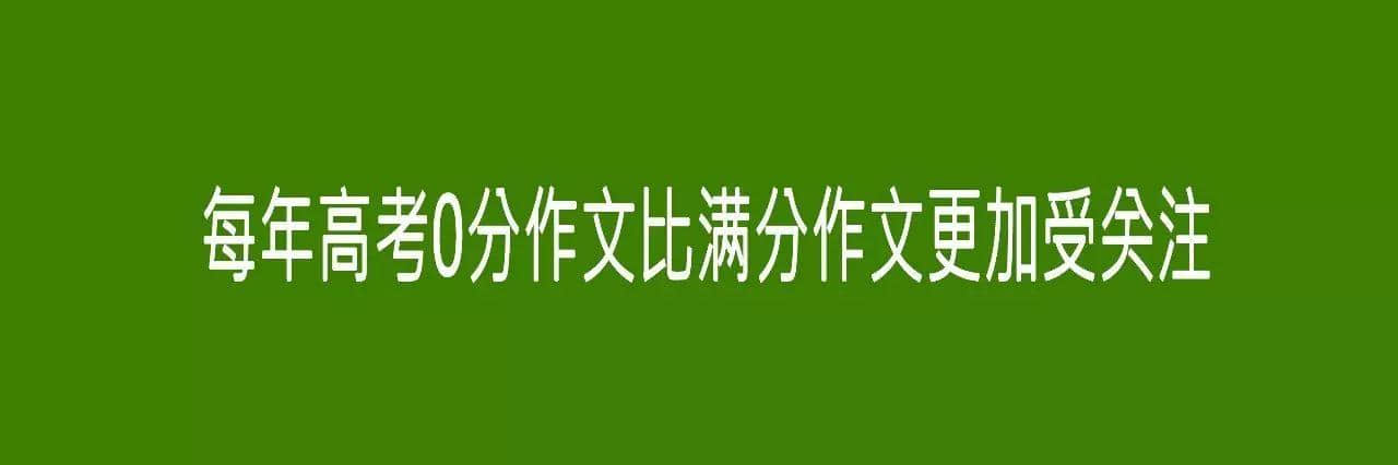 十個(gè)“諗?shù)竭^(guò)年都諗唔明”嘅社會(huì)現(xiàn)象，求科學(xué)解答！