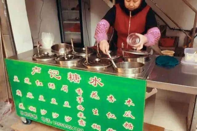 點(diǎn)先算老字號(hào)？糖水除咗甜味，仲要加啲人情味……