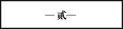 TVB消亡簡(jiǎn)史