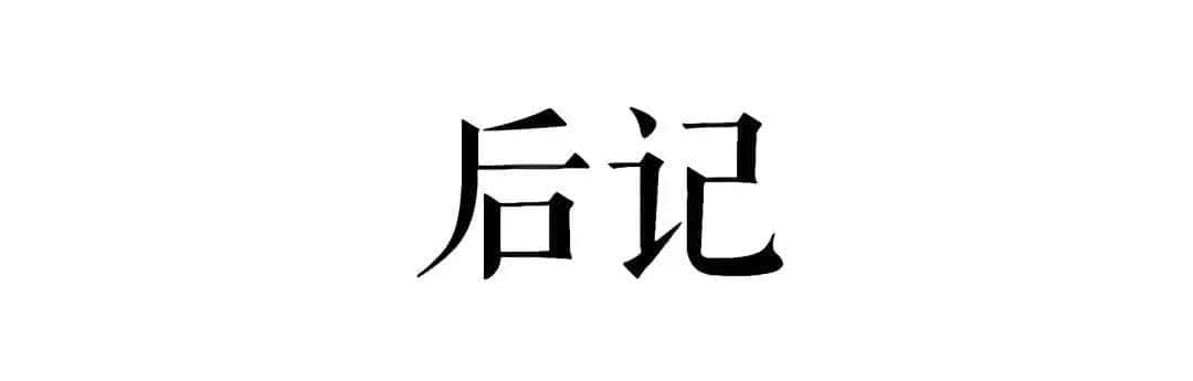 沒(méi)有一只雞能活著走出廣州