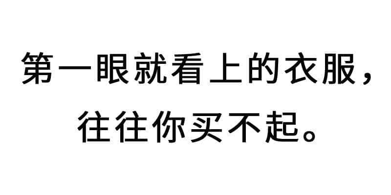 進擊的廢青：只要做個廢物，就冇人可以利用我