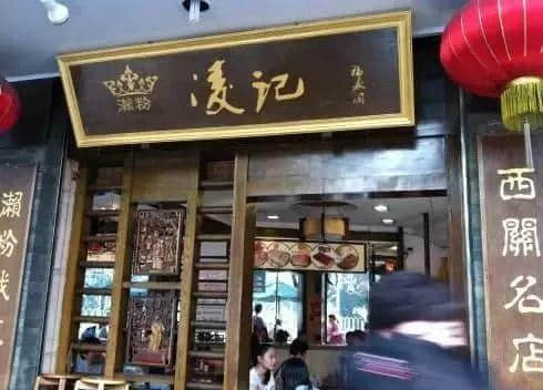 “揾食”艱難？貧窮使他們更強(qiáng)大！