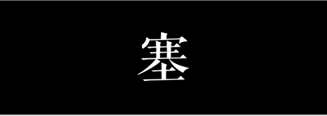 “從春廣場(chǎng)到冬廣場(chǎng)，我走了三年” | 細(xì)數(shù)珠江新城槽點(diǎn)