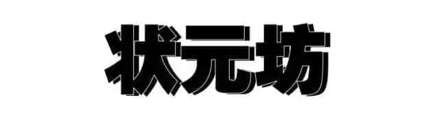 80、90后廣州仔女的童年回憶，你經(jīng)歷過哪些？