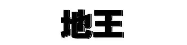 80、90后廣州仔女的童年回憶，你經(jīng)歷過哪些？