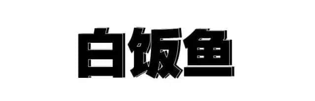 80、90后廣州仔女的童年回憶，你經(jīng)歷過哪些？