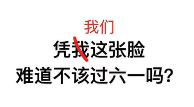 80、90后廣州仔女的童年回憶，你經(jīng)歷過哪些？