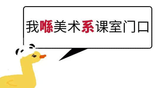 我成日講粵語，更想寫啱粵語！