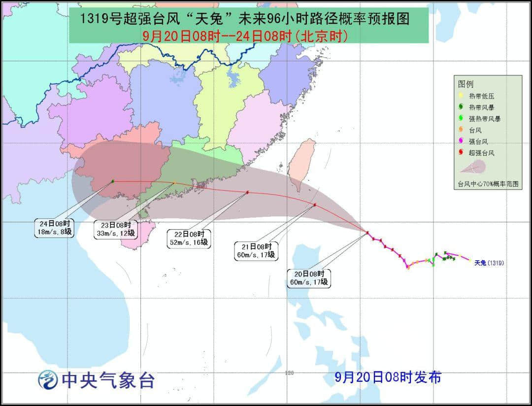 比山竹更可怕的是，知道星期一要準(zhǔn)時(shí)上班的那一刻！