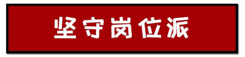 一個(gè)臺(tái)風(fēng)山竹，令我看清廣東人的真面目！