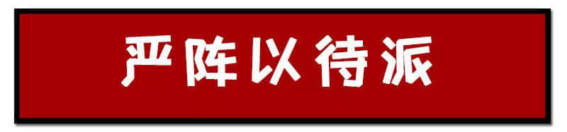 一個(gè)臺(tái)風(fēng)山竹，令我看清廣東人的真面目！