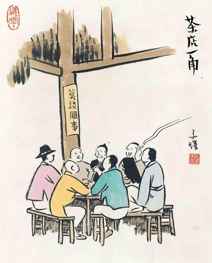 飄零一葉大變天│1947年，華南鉅商何雅各之自盡