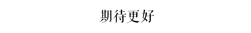 廣州街頭外賣交通違法亂象，有人管嗎？