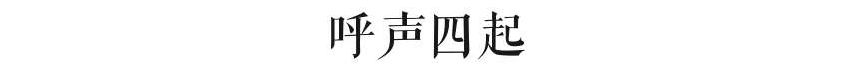 @廣州人，你是個(gè)合格的狗主人嗎？