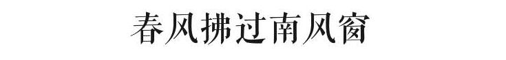 安哥鏡頭下的改革開放40年：不過是小人物的悲與喜