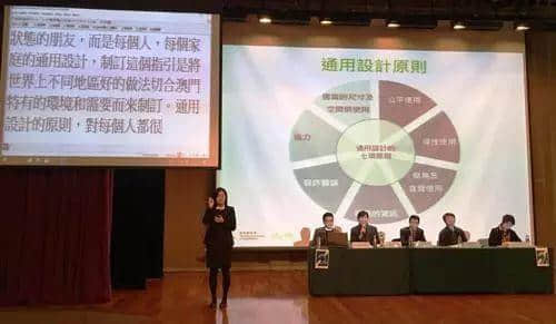 在廣州，無障礙出行到底有多難？