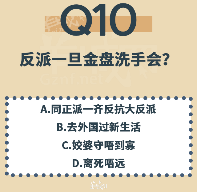 點解TVB會變到咁膠膠膠膠膠膠膠膠膠膠膠膠？！