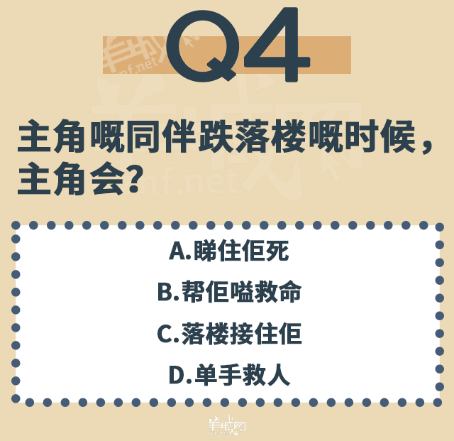 點解TVB會變到咁膠膠膠膠膠膠膠膠膠膠膠膠？！