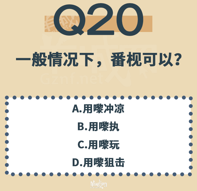 點解TVB會變到咁膠膠膠膠膠膠膠膠膠膠膠膠？！