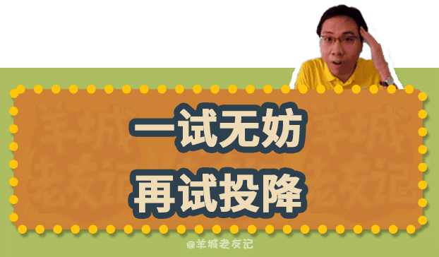 “歲月不饒人，起身見頭暈”，TVB第一“金句王”非佢莫屬！