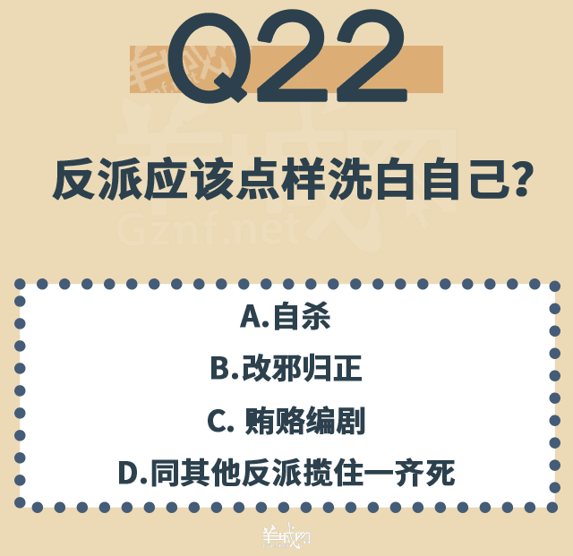 點解TVB會變到咁膠膠膠膠膠膠膠膠膠膠膠膠？！